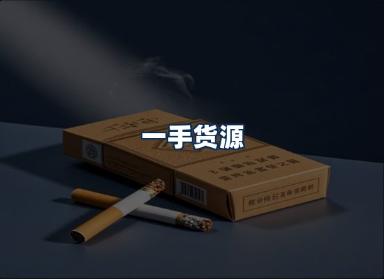 专业团队办公环境